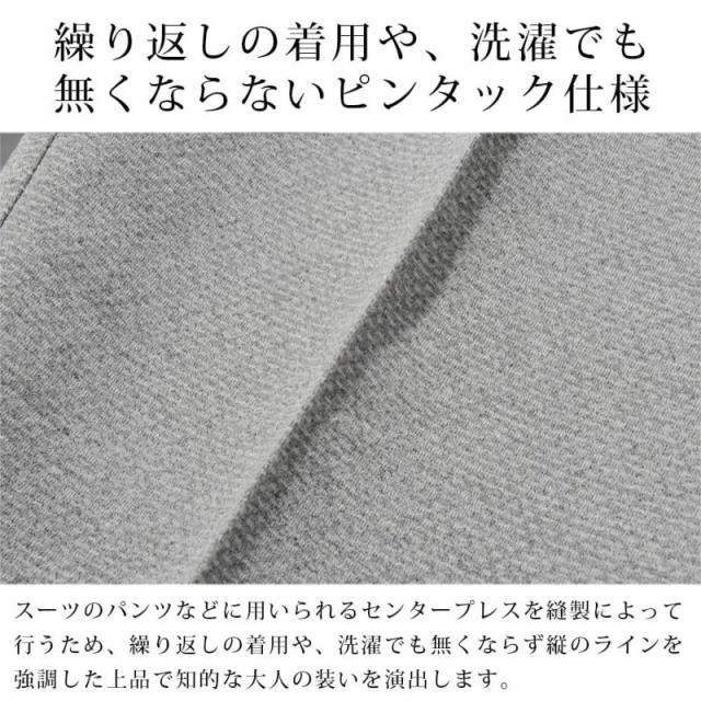 ARMYRICH アーミーリッチ ストレッチメッシュスーツ 上下仕かける セットアップ 心地よい 好いたらしいめ 成年者 華燭の典 寄り合い 商行為