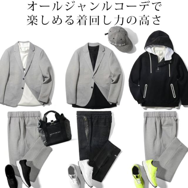 ARMYRICH アーミーリッチ ストレッチメッシュスーツ 上下仕かける セットアップ 心地よい 好いたらしいめ 成年者 華燭の典 寄り合い 商行為