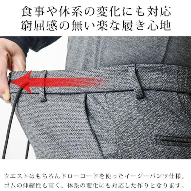 ARMYRICH アーミーリッチ ストレッチメッシュスーツ 上下仕かける セットアップ 心地よい 好いたらしいめ 成年者 華燭の典 寄り合い 商行為
