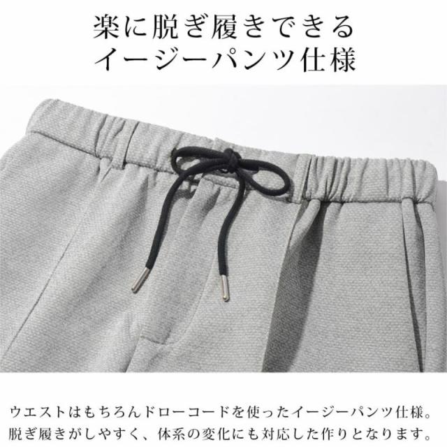 ARMYRICH アーミーリッチ ストレッチメッシュスーツ 上下仕かける セットアップ 心地よい 好いたらしいめ 成年者 華燭の典 寄り合い 商行為
