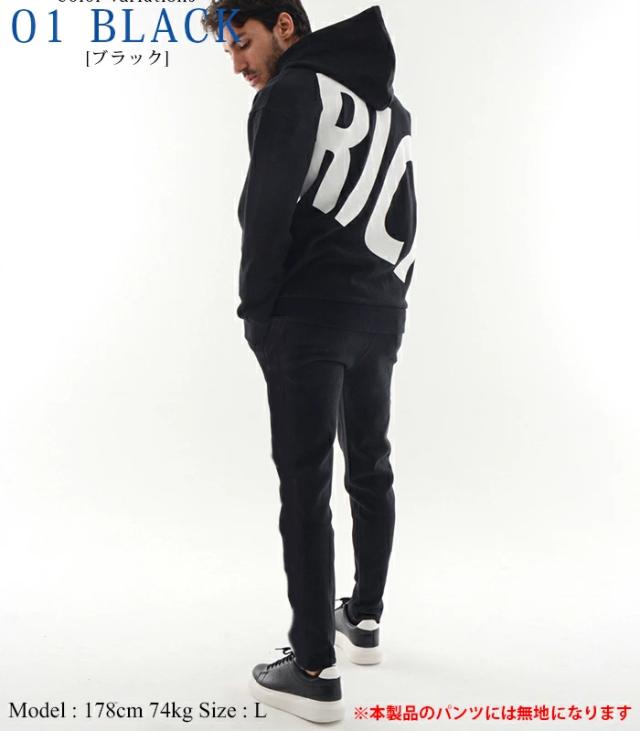 ARMYRICH アーミーリッチ 大きいサイズ メンズ セットアップ ジャージ