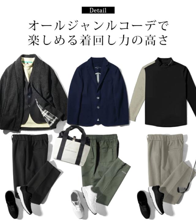 ARMYRICH アーミーリッチ 大きいサイズ メンズ セットアップ 上下