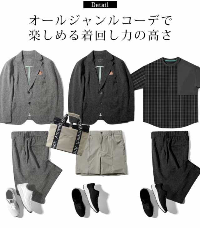 【高知インター店】 ARMYRICH アーミーリッチ 男性 メンズ TRストレッチセットアップ メンズウェア