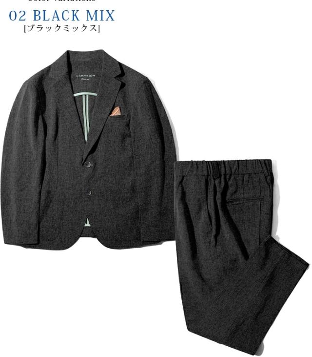ARMYRICH アーミーリッチ TR伸ばすことセットアップ 途轍も無い大きさ 3L 4L 5L メンズ 成人男性 上下仕かける 背広 好いたらしいめ 成年者