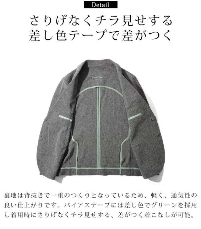 ARMYRICH アーミーリッチ TR伸ばすことセットアップ 途轍も無い大きさ 3L 4L 5L メンズ 成人男性 上下仕かける 背広 好いたらしいめ 成年者