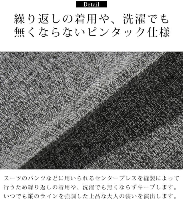 ARMYRICH アーミーリッチ TR伸ばすことセットアップ 途轍も無い大きさ 3L 4L 5L メンズ 成人男性 上下仕かける 背広 好いたらしいめ 成年者