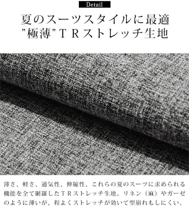 ARMYRICH アーミーリッチ TR伸ばすことセットアップ 途轍も無い大きさ 3L 4L 5L メンズ 成人男性 上下仕かける 背広 好いたらしいめ 成年者
