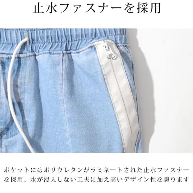 大きいサイズ 3L 4L 5L ストレッチ ペンキ加工両膝ダメージデニム