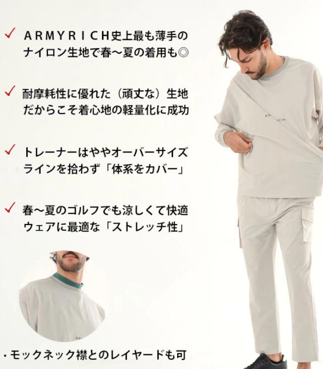 ARMYRICH アーミーリッチ ナイロンセットアップ メンズ 男性 上下