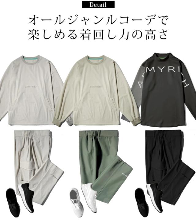 armyrich セットアップジャージ　水色　M armyrich セットアップジャージ 水色 M ARMYRICH アーミーリッチ