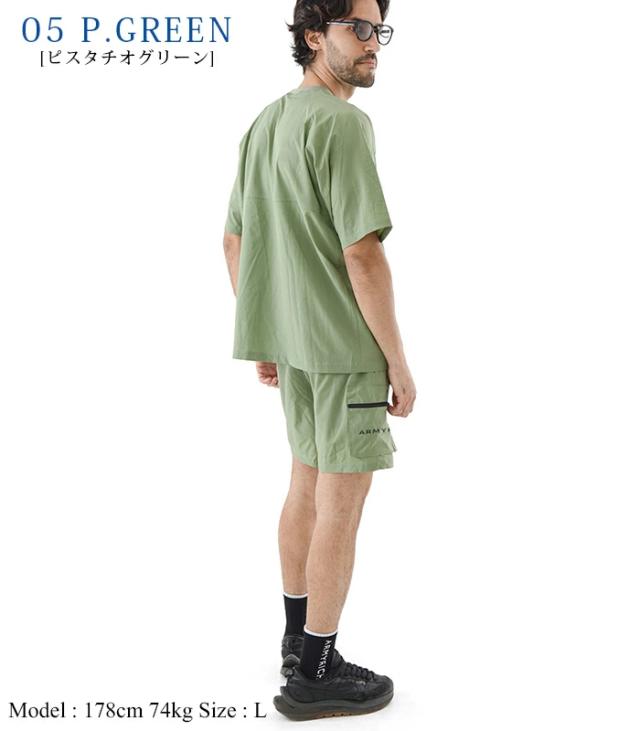 ARMYRICH アーミーリッチ 大きいサイズ メンズ セットアップ サガラ