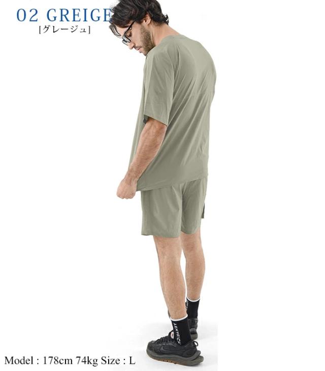 ARMYRICH アーミーリッチ セットアップ ストレッチナイロン メンズ 上下セット 男性 カジュアル スポーツ Tシャツ ショートパンツ ルームウェア_7
