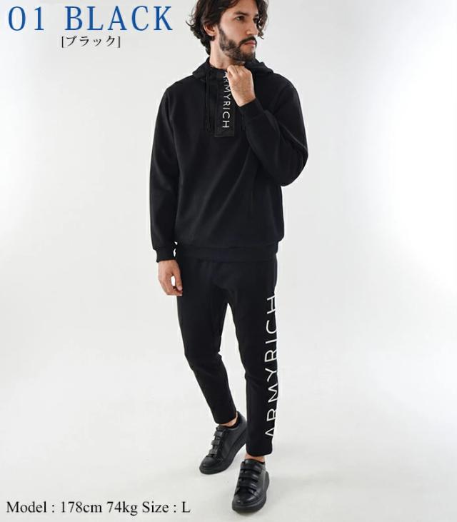 ARMYRICH アーミーリッチ 大きいサイズ セットアップ メンズ 上下