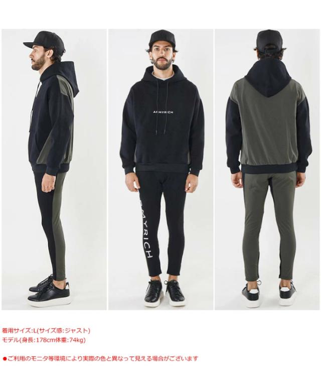 ARMYRICH スリムフィットジャージパンツ 2色セット 楽天市場】スリム フィット ジャージの通販