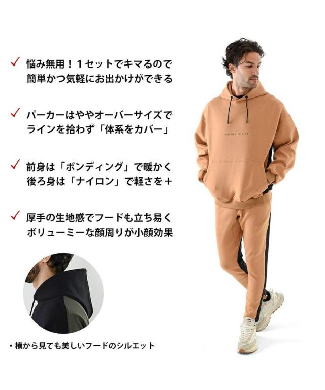 ARMYRICH アーミーリッチ ナイロン切替ボンディングオーバーサイズセットアップ カジュアル おしゃれ メンズコーデ ファッション