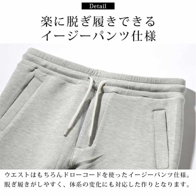 ホワイト　ジャージ　オーバーサイズ　パーカー　上下　ユニセックス