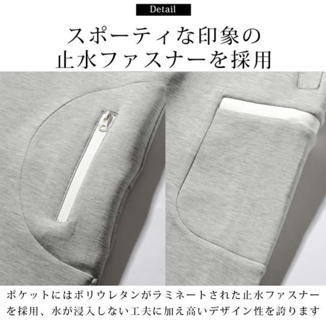 セットアップ メンズ パーカー スウエット 秋冬 秋服 ボンディング