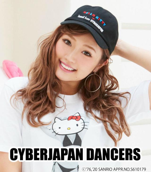 Cyberjapan Dancers サイバージャパンダンサーズ Hello Kitty キャップ Cap ハローキティ 帽子 Dj シックスパネル レディース メンズ ユの通販はau Pay マーケット upper gate