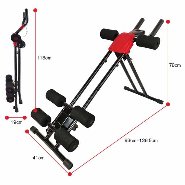 腹筋トレーニング器具 腹筋 マシン 筋トレ 腹筋器具 腹筋マシーン 筋肉トレーニング シットアップ 吸盤 フィットネス機器 おうち時間 ス｜au  PAY マーケット