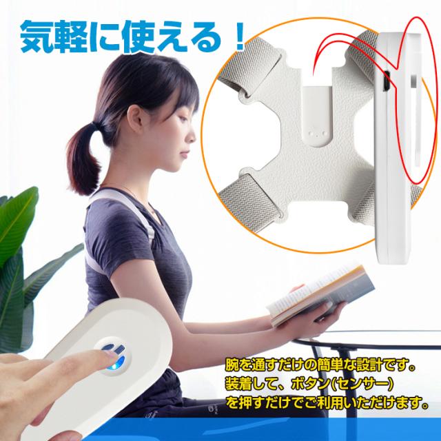 子供 女性用背筋サポーター 姿勢 猫背 パソコン 読書 ゲーム 勉強 デスクワーク 長時間 首 肩こり 背中 腰 健康の通販はau Pay マーケット ｕｐｐｅｒ ｇａｔｅ