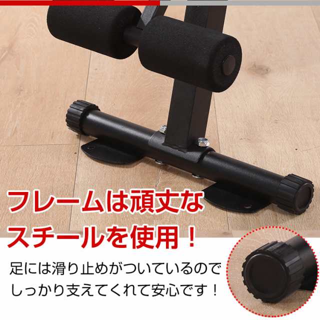 折りたたみ式 トレーニングベンチ 器具 筋トレ ダンベル バーベル 腹筋 背筋 台 折りたたみ 7段階調整 デクライン インクライン  フラットの通販はau PAY マーケット - ＵＰＰＥＲ ＧＡＴＥ