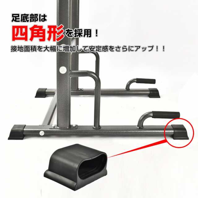 ぶら下がり健康器 簡易 筋トレ トレーニング ストレッチ 懸垂マシン ダイエット エクササイズ 腕立て フィットネス ジム 自宅｜au PAY  マーケット