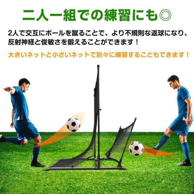 ゴルフ ネット 練習 野球 サッカー テニス バッティング - 練習用具