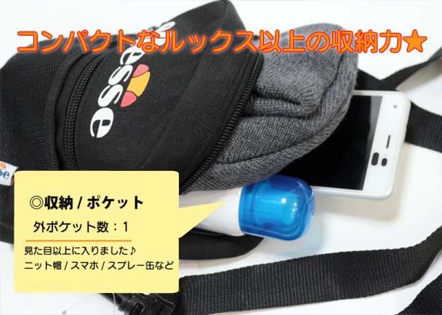 ellesse【エレッセ】ショルダーポーチ [EB7011] 縦型 ボディバッグ サコッシュ 斜め掛け メンズ レディース｜au PAY マーケット