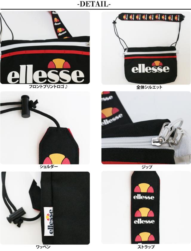 ellesse【エレッセ】サコッシュ [EB7012] ショルダー ポーチ バッグ