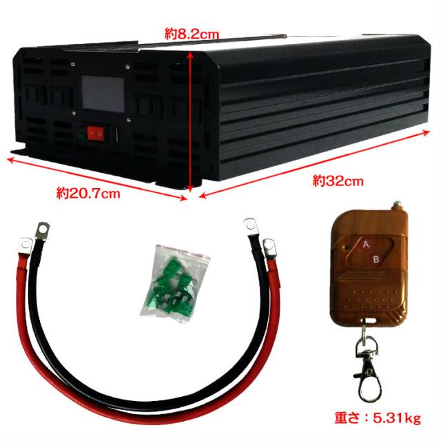 インバーター インバーター 2000W 正弦波 12V 24V 自動車 船 電源