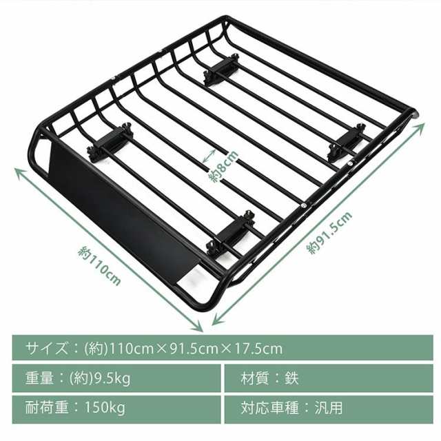 汎用アルミ合金製 カーゴラック ルーフラック 組...+webdev.ilkom