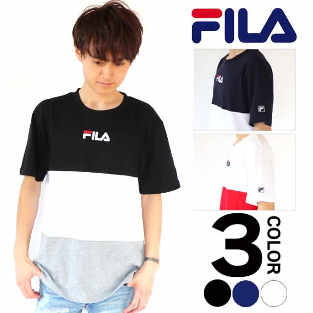 Fila フィラ Tシャツ 半袖 半袖 ビッグtシャツ 切替 サガラワッペンtシャツ ロゴ メンズ レディース スポーティ ファッション Fm4799 の通販はau Pay マーケット ｕｐｐｅｒ ｇａｔｅ