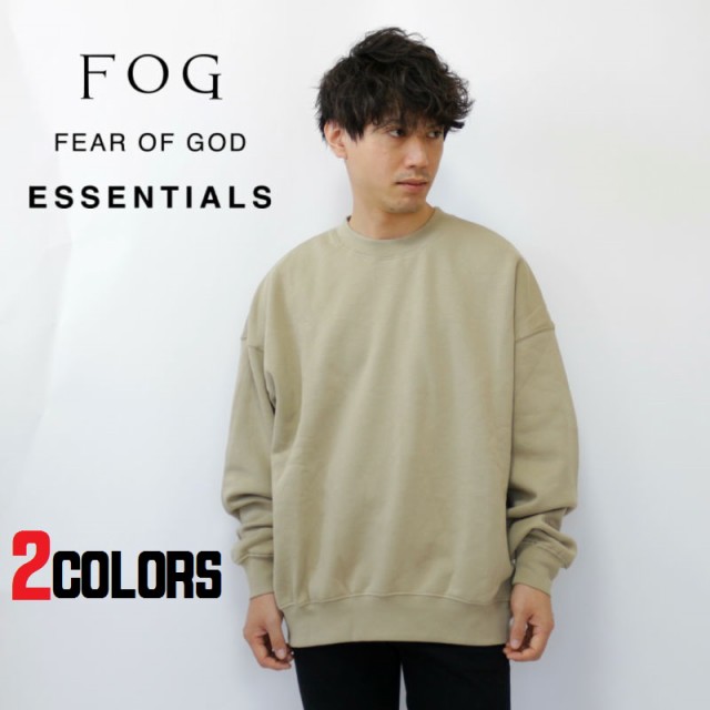 FOG ESSENTIALS エッセンシャルズ SWEAT スウェット トレーナー フィアオブゴッド シンプル カジュアル ストリート オーバー ルーズ エッ