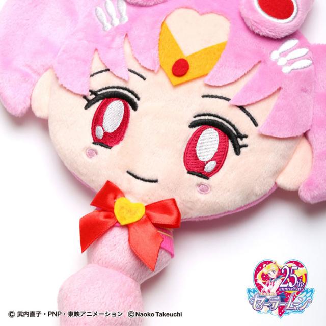 gonoturn ごのたん 美少女戦士セーラームーンコラボ ぬいぐるみミラー 