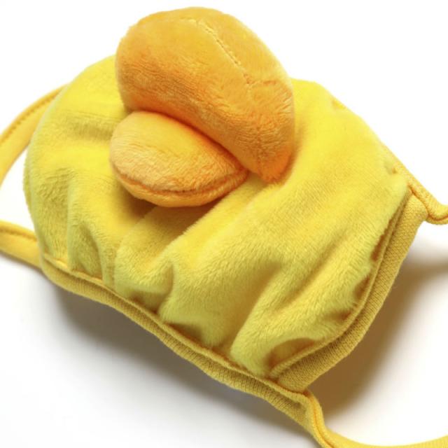 ゴノタン Gonoturn キイロイトリ キッズマスク こども用 子供 リラックマ コリラックマ キャラクター かわいい 予防 対策 イエローの通販はau Pay マーケット ｕｐｐｅｒ ｇａｔｅ