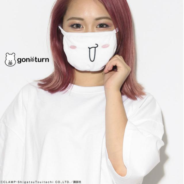 Xxxholic ゴノタン モコナ ソエル モドキ マスク コラボ マスク キャラクター かわいい お洒落 マスク ファッションの通販はau Pay マーケット ｕｐｐｅｒ ｇａｔｅ