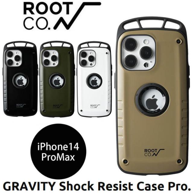 ROOT CO ルートコー【iPhone14ProMax専用】GRAVITY Shock Resist