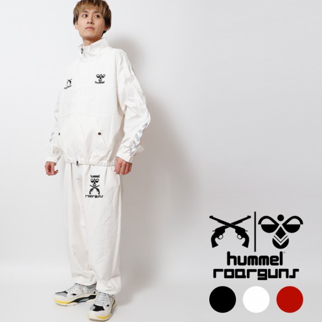 ロアーガンズ roarguns×hummel ヒュンメル ストレッチナイロンブルゾン＆パンツ セットアップ ジャージ 上下 SET パンツ ブルゾン  2点セ 激安公式店