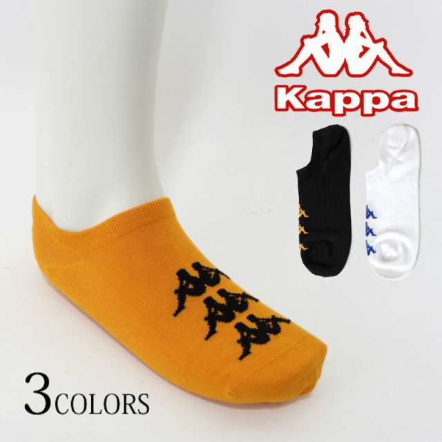 kappa shoes mens