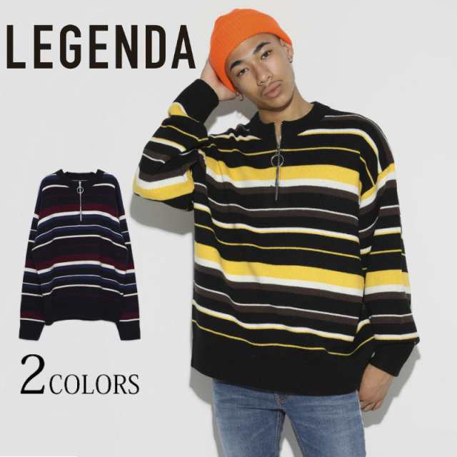 LEGENDA レジェンダ Half Zip COLOR Sweater ニット セーター ボーダー メンズ レディース カジュアル ストリート オーバー スト系 スト