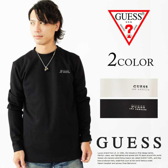 ゲス GUESS ロンT メンズ ロングTシャツ 長袖 Tシャツ mj3k9453k