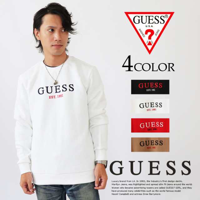 パーカーGuess トレーナー