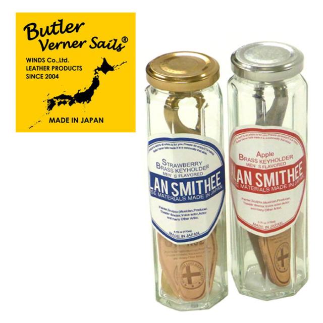 Butler Verner Sails バトラーバーナーセイルズ Alan Smithee シューホーンキーホルダー 真鍮 キーホルダー ギフトの通販は