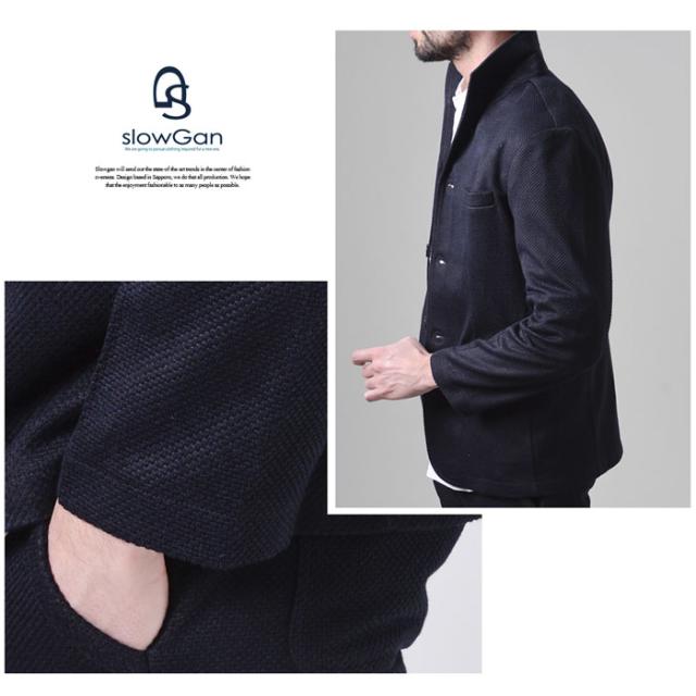 Slowgan スローガン セットアップ スウェット スーツ サーマル セットアップ メンズ 大人カジュアルスーツ 上下セットの通販はau Pay マーケット ｕｐｐｅｒ ｇａｔｅ
