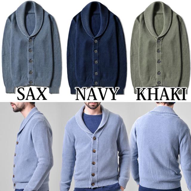【slowGan】ニットジャケット オーシャンズ ニット ニットカーデ カーディガン slowGan】ニットジャケット オーシャンズ ニット ニットカーデ