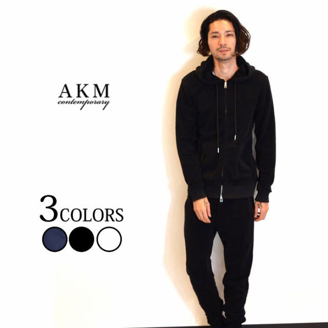 Akm Contemporary エイケイエム コンテンポラリー パイル ロゴジップ パーカー ロングパンツ Mens メンズ ブランド パーカー トップスの通販はau Pay マーケット ｕｐｐｅｒ ｇａｔｅ