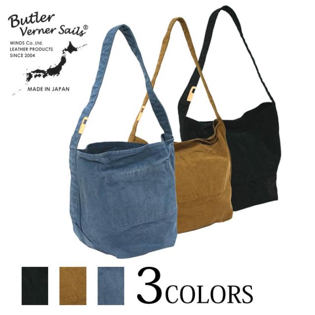 Butler Verner Sails バトラーバーナーセイルズ 反応染6号キャンバスアンティックトート メンズ レディース