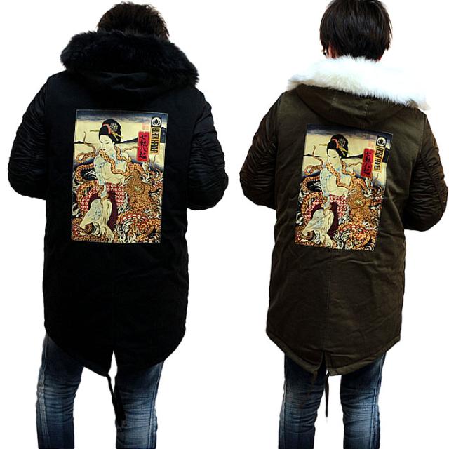 BLACK KAVIAR ブラックキャビア REGENCY ミリタリー ジャケット N-2B