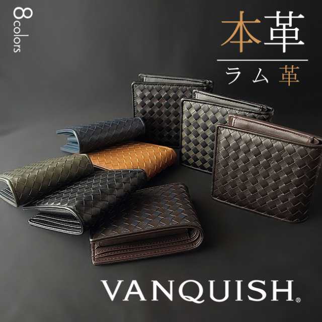 VANQUISH ヴァンキッシュ 長財布 - 長財布