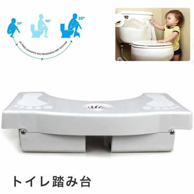 トイレの踏み台 トイレの練習 折り畳み式 収納 初めてのトイレ トレーニング 大人 和式 様式 補助 お子様 子供 の通販はau Pay マーケット ｕｐｐｅｒ ｇａｔｅ